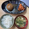 つつんでるねー