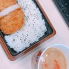 【グルメ】コンビニ飯でとんかつ屋さんの定食風♪