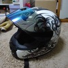 SHOEI ライトスモークミラーシールド/チタンブルー CX-1V-SM/T.BL