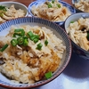 【めざましテレビ】チキンときのこの炊き込みご飯風のレシピ！ホットプレートレシピ【5月2日】