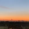 関東平野は広かった