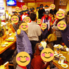 南極よりも面白い忘年会・新年会お疲れ様でした！