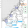 天正11年4月27日溝口秀勝宛羽柴秀吉判物