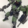 HG ゲイレール/シャルフリヒター レビュー