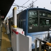 桜島駅　ホームロープ柵を見に行ってきました