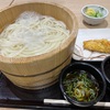 うどん