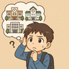 【愚痴】志望校ってどう決めればいいの？？？
