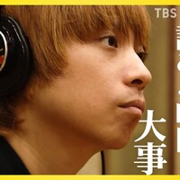 daiouokaの国内ﾆｭｰｽﾁｬﾝﾈﾙ