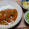 チキンカレー