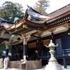 香取神社(香取神社) 全国約400社の香取神社の総本社 千葉県最強の霊力