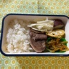 今日の弁当（365）