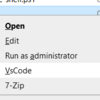  .bat ファイルをVsCodeで編集する関連付け