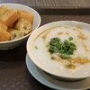 お腹が「ストライキ」を決め込んだ噺【中華粥】