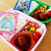 【ミートボール弁当】【しょうが焼き】