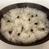 幸あれ朝ごはん弁当13