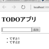 TypeScript JSX + ReactでReduxな画面遷移のある簡単なTODOアプリを作ってみました