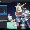 PSVITA版ガンダムブレイカー3の予約最安値は１８％ＯＦＦのこのお店！