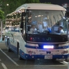 ＪＲバス関東