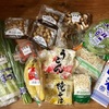 【今週の買い溜め】ご飯の彩りをあざやかに！品目を増やして満足プレートご飯★