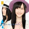 真っ白な砂は 正直な気持ちさ 度が過ぎた愛しさを あやまろうと思う【7月7日】SKE48【today's music history】