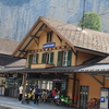 スイス旅行記5日目④トリュンメルバッハ滝
