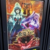 劇場版 コードギアス 奪還のロゼ 第3幕 見てきました 20240712