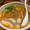 ＜鶏の穴＞とろみのあるスープが特徴の鶏白湯ラーメン！マイ箸を持っていくとちょっとお得に！