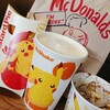 マクドナルド 限定 ピカチュウ