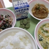 ５月１７日（水）　そら豆むき体験