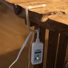 ひざ掛け電気毛布のコントローラー用にテーブルフック／ハンガーを作りました