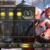 【Shadowverse】Open6は神ゲー【新モード】