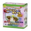 しろあん379日目