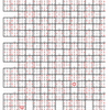 学研パズル　超難問ナンプレ＆頭脳全開数理パズル1・2月号　Ｑ138の回答