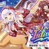 2023/12/18～12/24 のアイマス