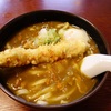 ４／１１　カレーうどんの有名店獅子家さん。