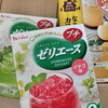 2022/07/1プラスチック減らしたくて、インスタントゼリー