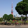 横浜から千葉へ。東京・東京湾岸 観光サイクリングが楽しい！！