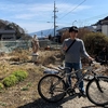 日本一周する自転車！