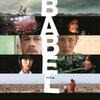 映画感想【バベル】ネタバレあり