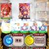 クルイサ7-1~4