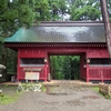羽黒山の出羽神社を参拝、山王くらぶで傘福を観る