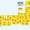 【国内感染】新型コロナ過去最多4519人感染確認