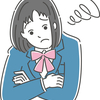 対人恐怖症で人とのコミュニケーションが取れない