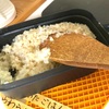 太陽光でご飯を炊いた