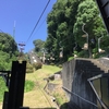 松山城(日本100名城：No.81)に行って来ました。🏯＃32