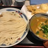 カレーのルーティーン⁉️