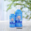 哺乳瓶消毒方法と家族の意見