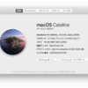 macOS Catalina にアップデート - Zsh にスイッチ