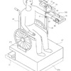 パテントマップ特許情報分析ロボットスーツ編　18　海外編3　Bionik Laboratories 　　Ekso Bionics