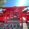 子連れ旅行観光♪ 京都嵐山屈指のパワースポット 車折神社